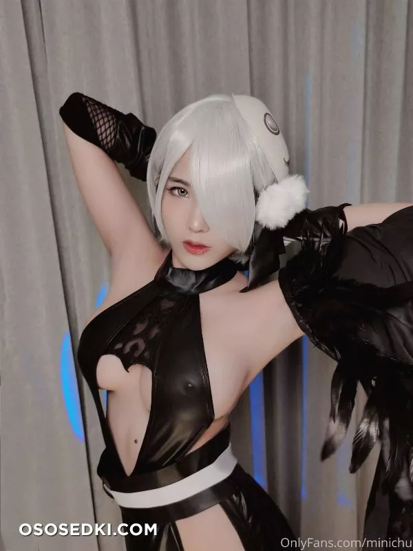 Minichu - 2B - Photo 2
