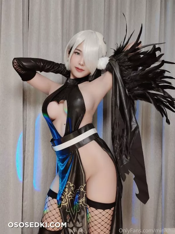 Minichu - 2B - Photo 3
