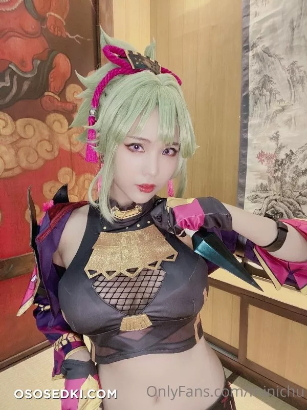 Minichu - Kuki Shinobu - Photo 1