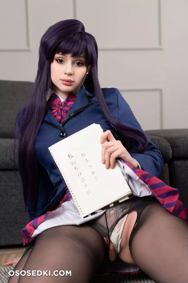 Shadory - Komi - Photo 19