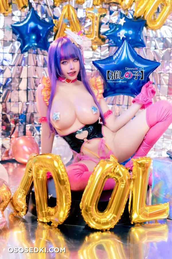 Byoru - Hoshino Ai - Photo 40