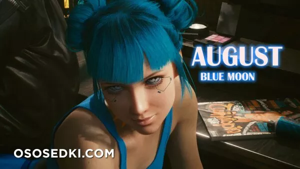 Ezysummers - Blue Moon - Photo 1