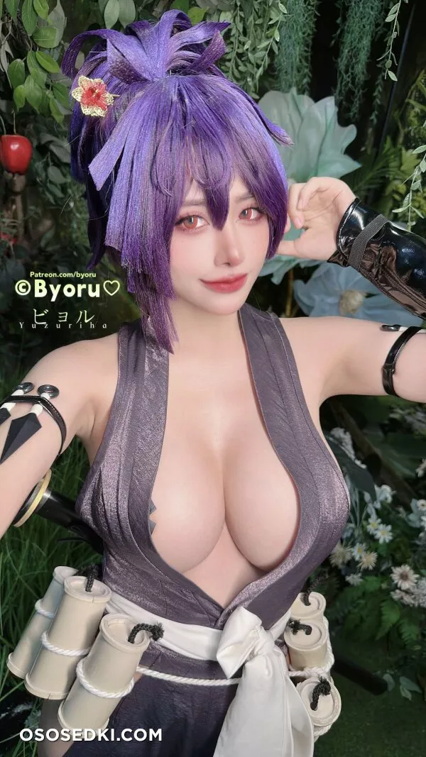 Byoru - Yuzuriha (Jigokuraku) - Photo 52