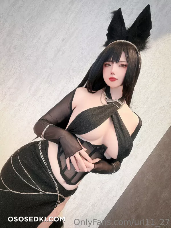 Uri - Anubis - Photo 1