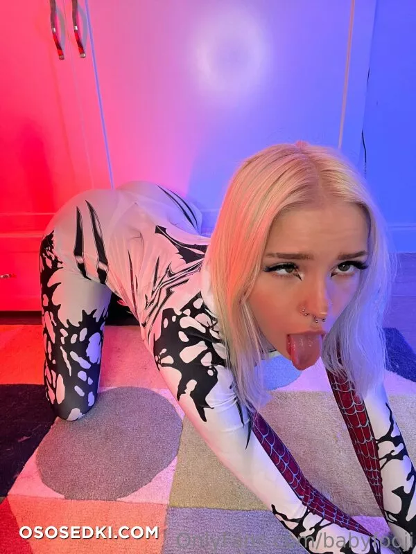 Babyfooji - Gwenom Spider-Gwen - Photo 82