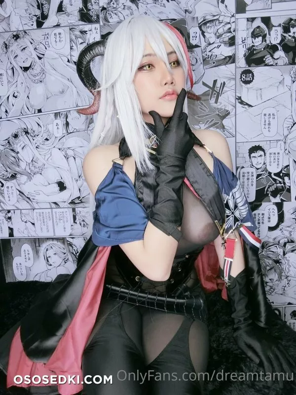 Dreamtamu - Agir - Photo 1