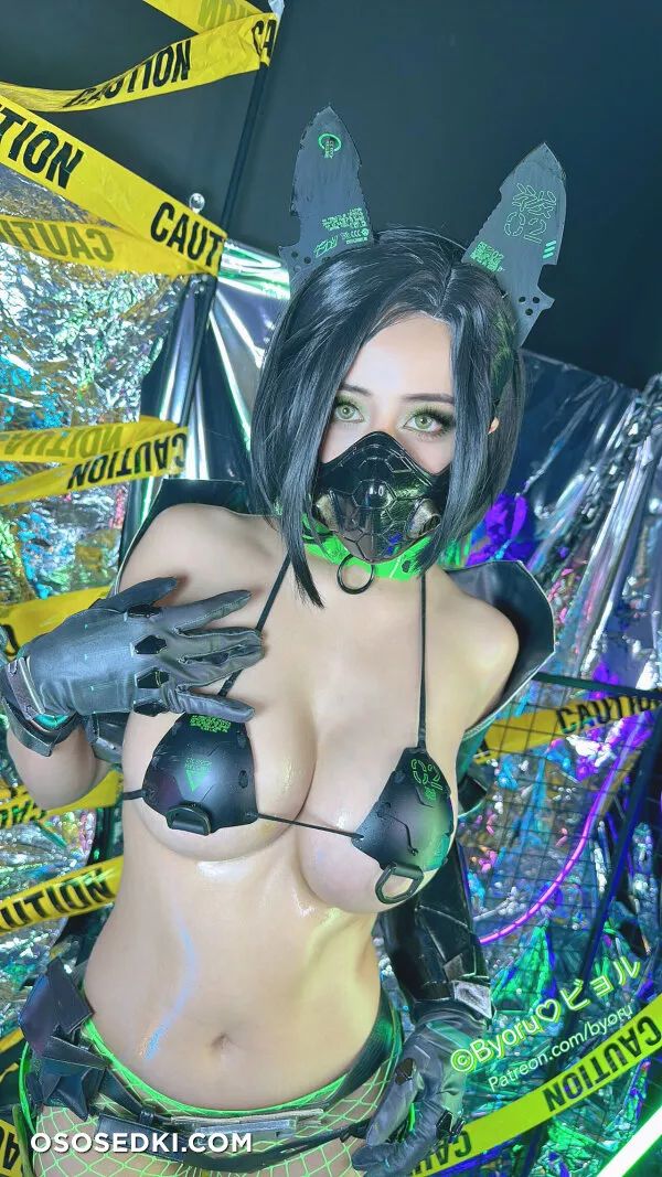 Byoru - Viper full set - Photo 37