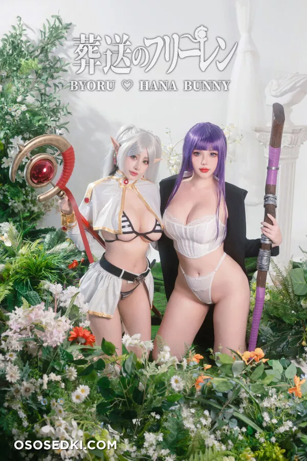 Hana Bunny &amp; Byoru - Fern &amp; Frieren - Photo 1