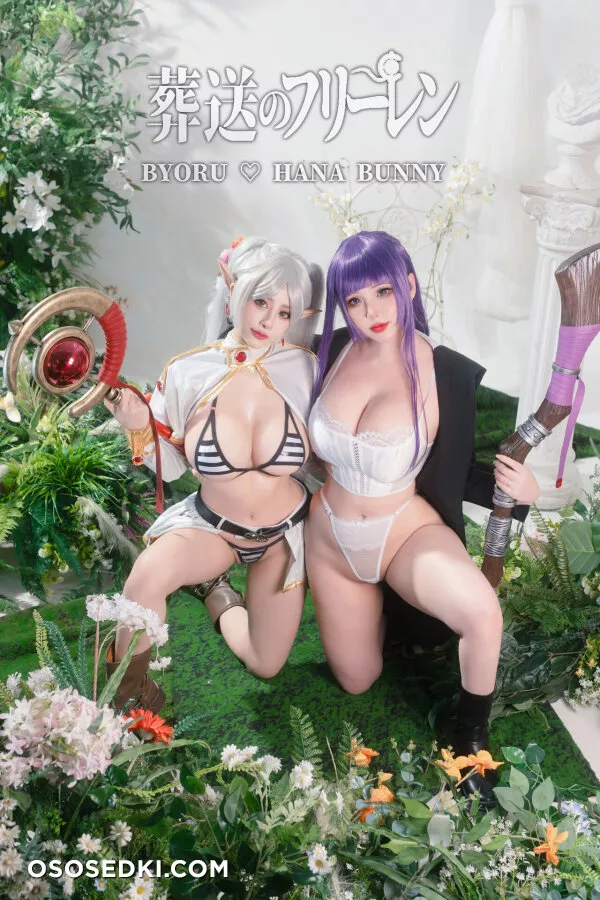 Hana Bunny &amp; Byoru - Fern &amp; Frieren - Photo 5