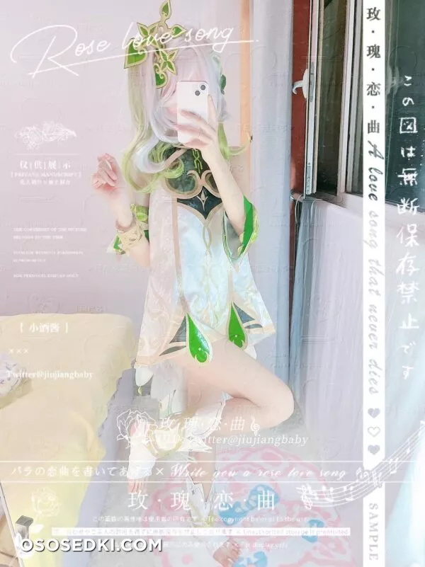 Jiujiangbaby - Nahida - Photo 1