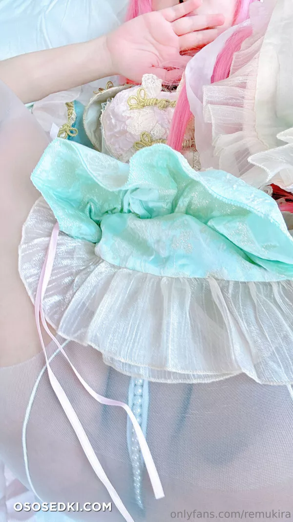 Remukira - Riamu - Photo 7