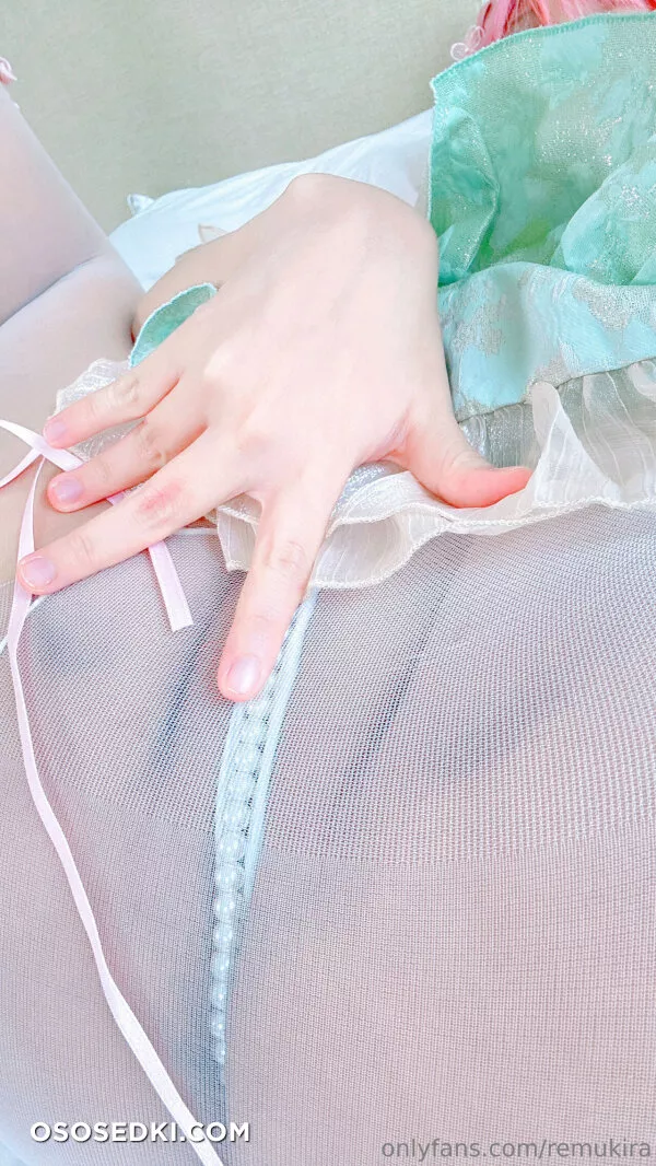 Remukira - Riamu - Photo 8