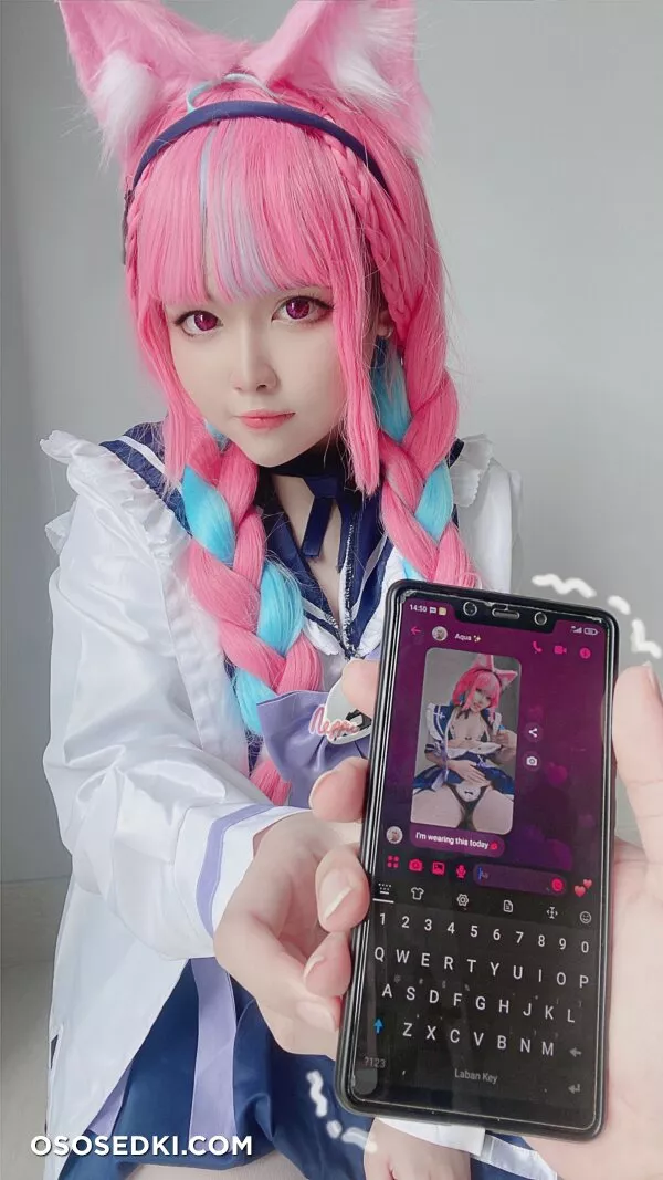 Neppu - Minato Aqua - Photo 15