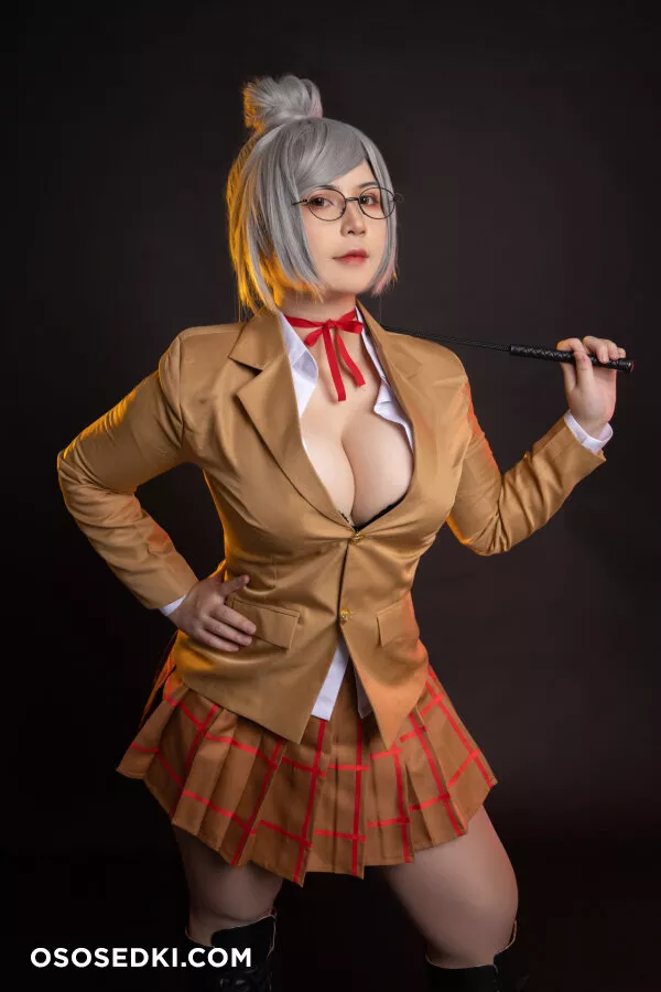 UyUy - Meiko - Photo 1