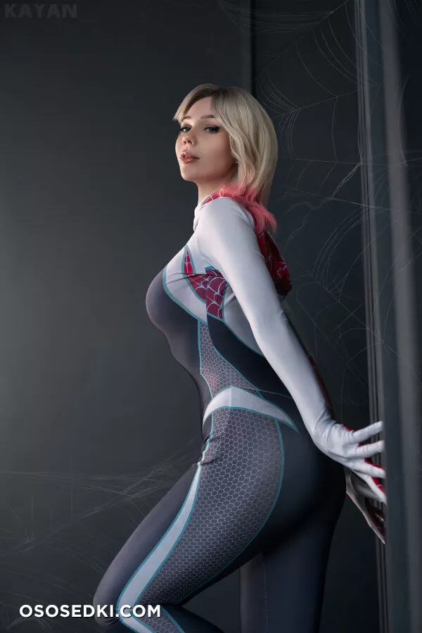Kaya Nilson - Gwen - Photo 1