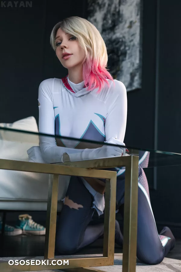 Kaya Nilson - Gwen - Photo 13