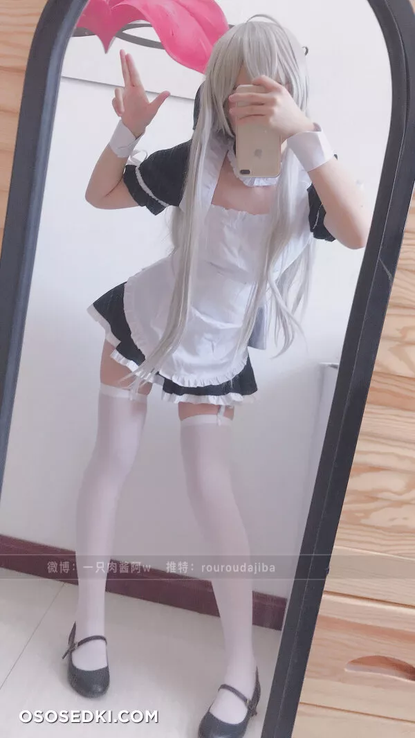  - Sora Kasugano - Yosuga No Sora - Photo 1