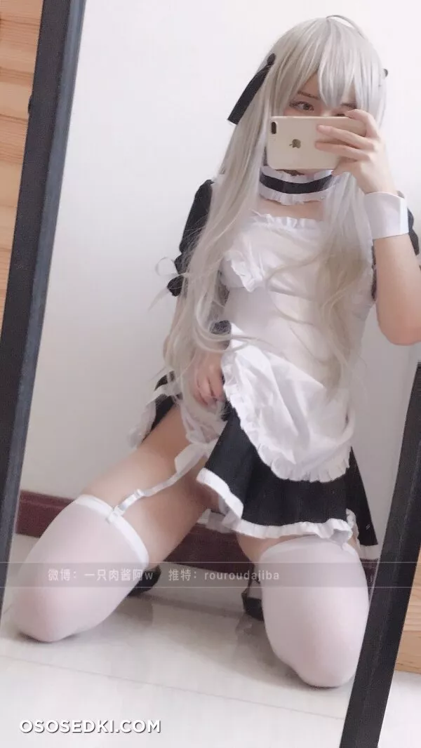  - Sora Kasugano - Yosuga No Sora - Photo 5
