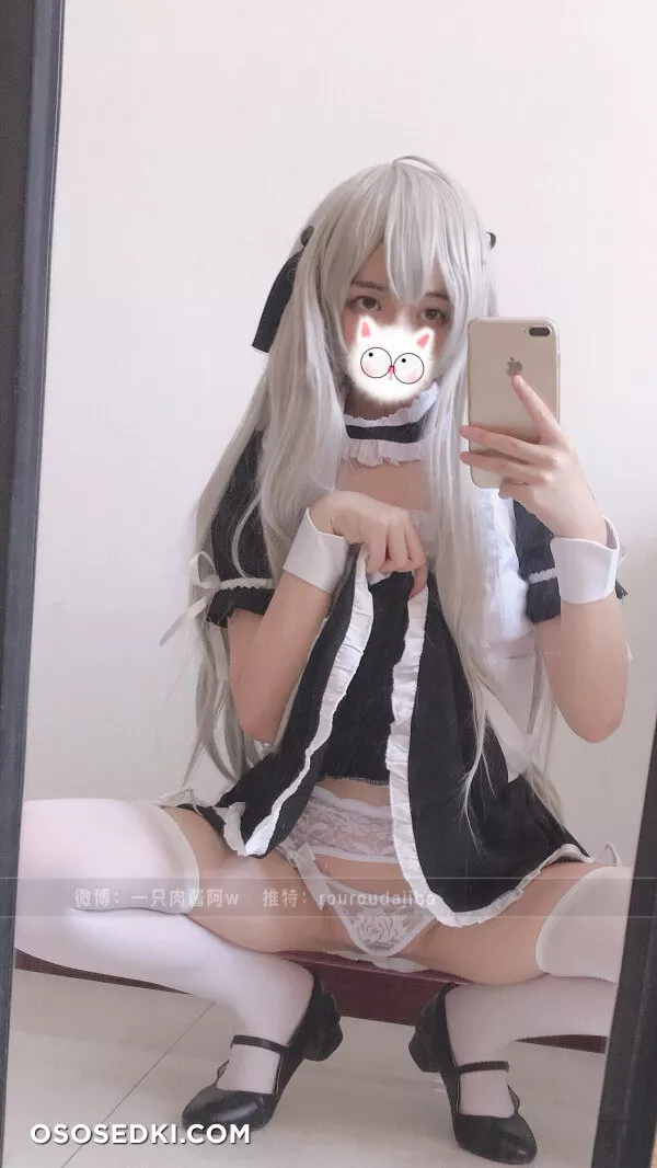  - Sora Kasugano - Yosuga No Sora - Photo 8