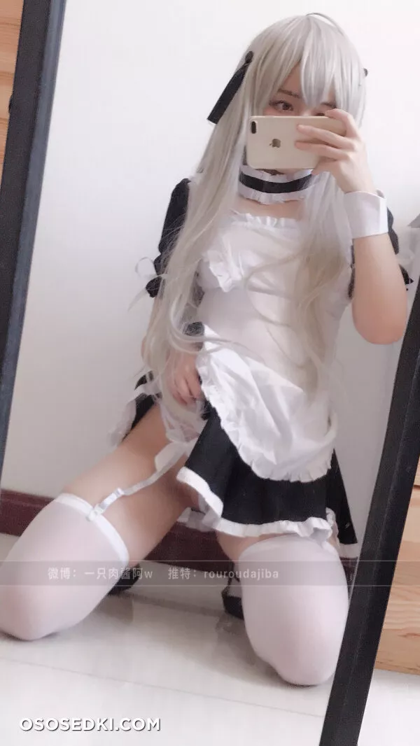  - Sora Kasugano - Yosuga No Sora - Photo 14