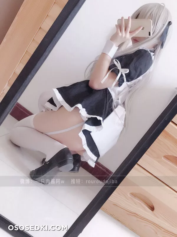  - Sora Kasugano - Yosuga No Sora - Photo 18