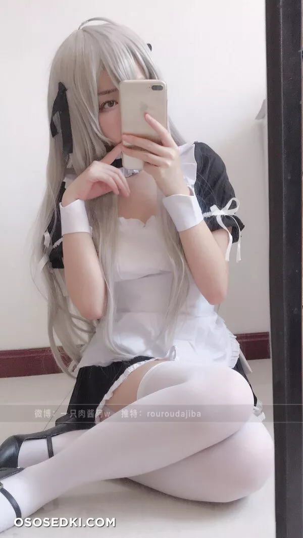  - Sora Kasugano - Yosuga No Sora - Photo 21
