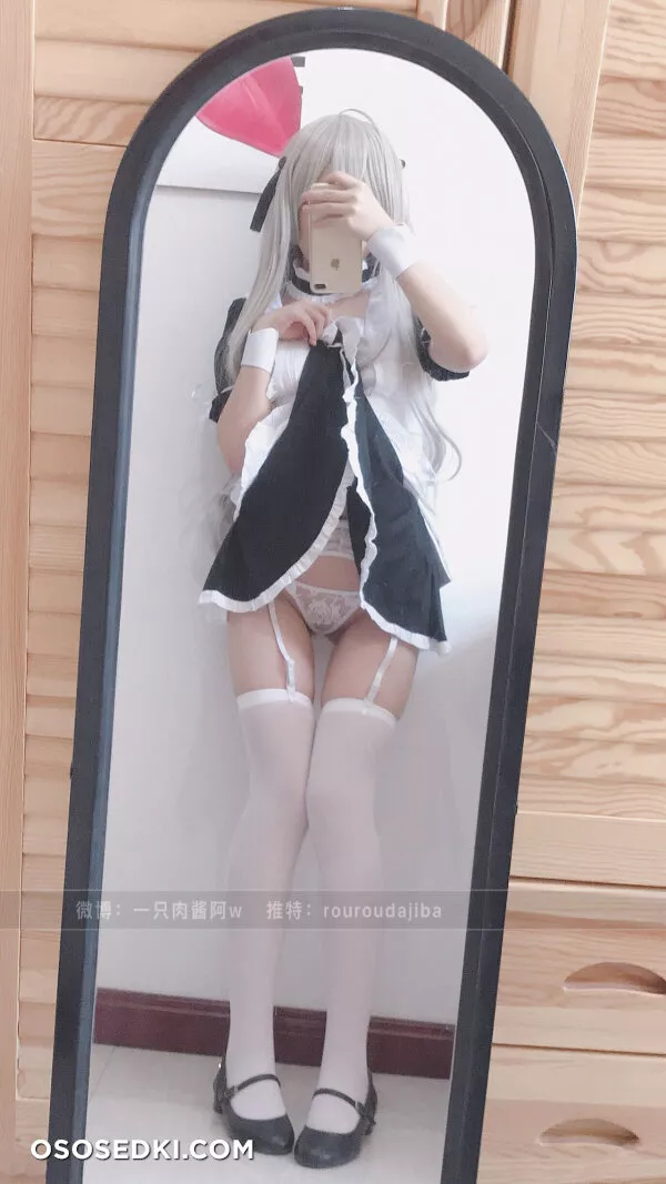  - Sora Kasugano - Yosuga No Sora - Photo 23