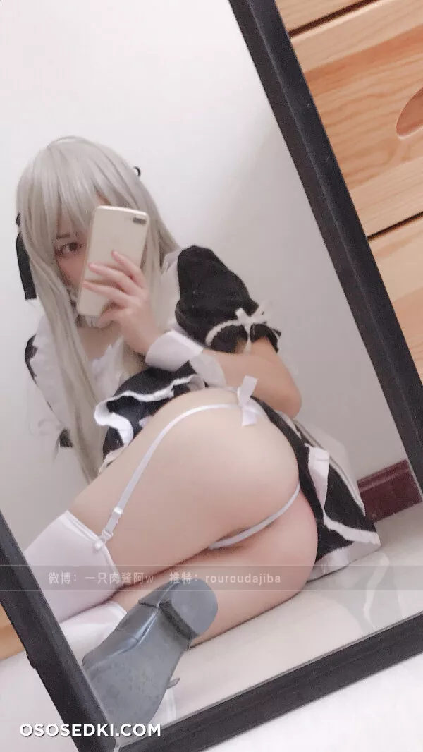  - Sora Kasugano - Yosuga No Sora - Photo 28