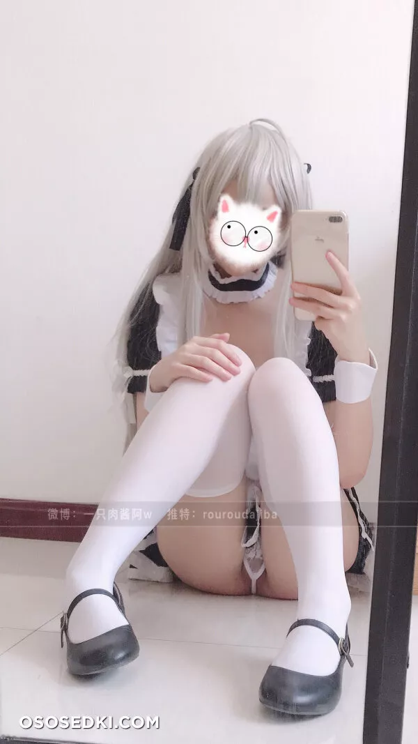  - Sora Kasugano - Yosuga No Sora - Photo 37