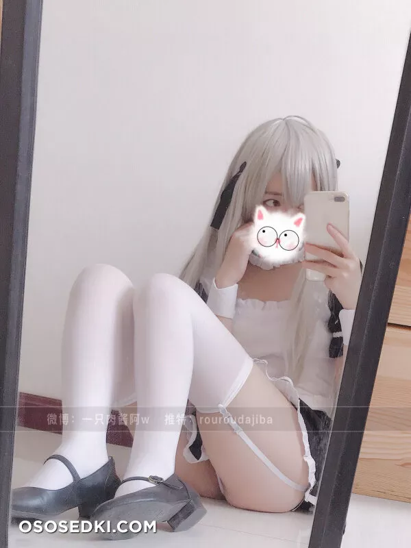  - Sora Kasugano - Yosuga No Sora - Photo 39
