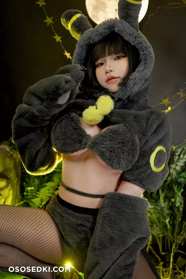 Zinieq - Umbreon - Pokemon | Pocket Monsters - Photo 23