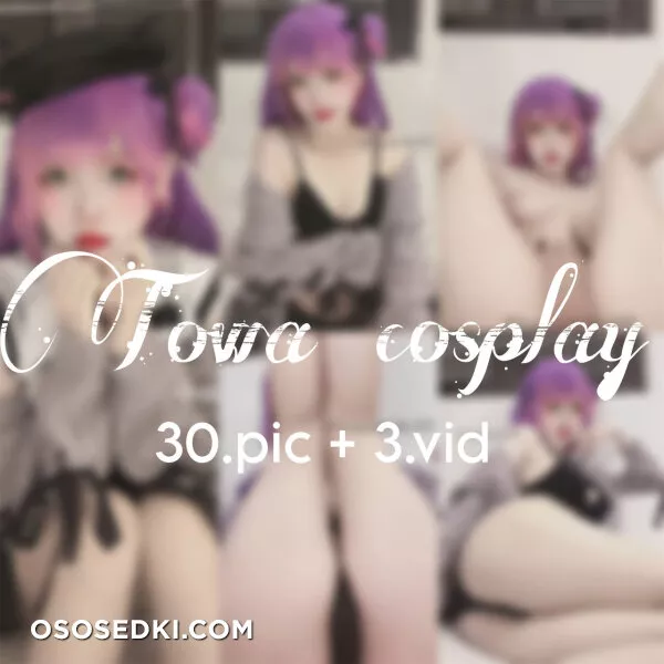 DreamlikeUwU - Tokoyami Towa - Hololive - Photo 1