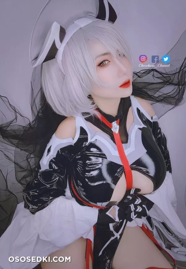 Chocokasa - 2b - Nier Automata - Photo 60