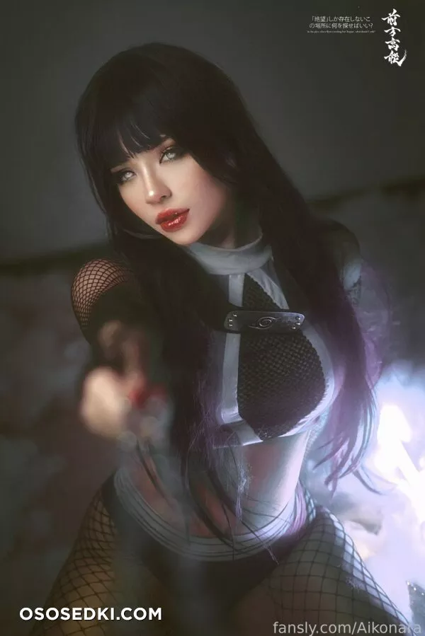 Aikonara - Chun-li - Naruto - Photo 8