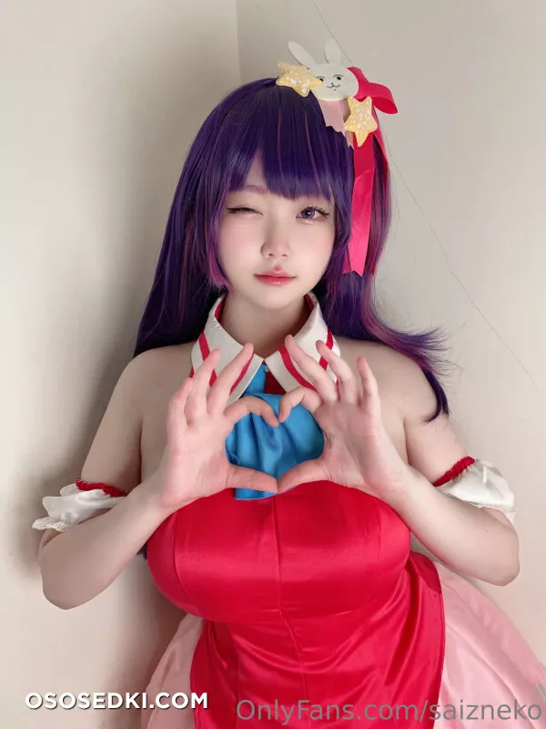 Saizneko - Ai Hoshino - Oshi No Ko - Photo 5