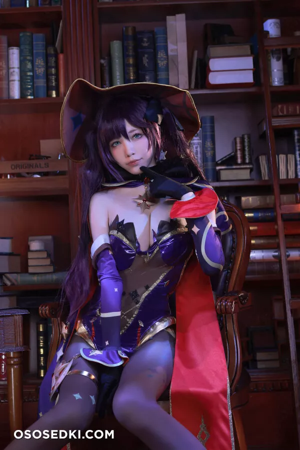Aqua - Mona - Photo 2