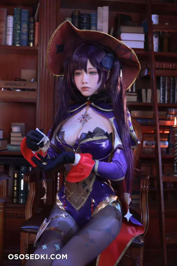 Aqua - Mona - Photo 3