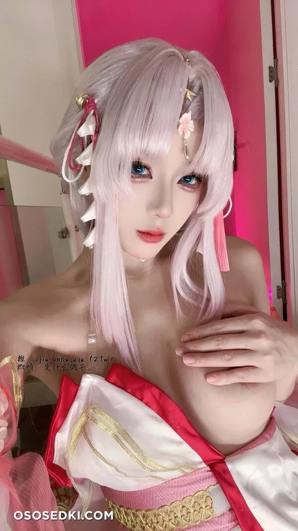 Jiu Yan - Kurumi Tsuchimikado - Naraka Bladepoint - Photo 13