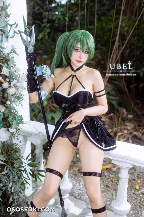 Byoru - Ubel - Photo 6