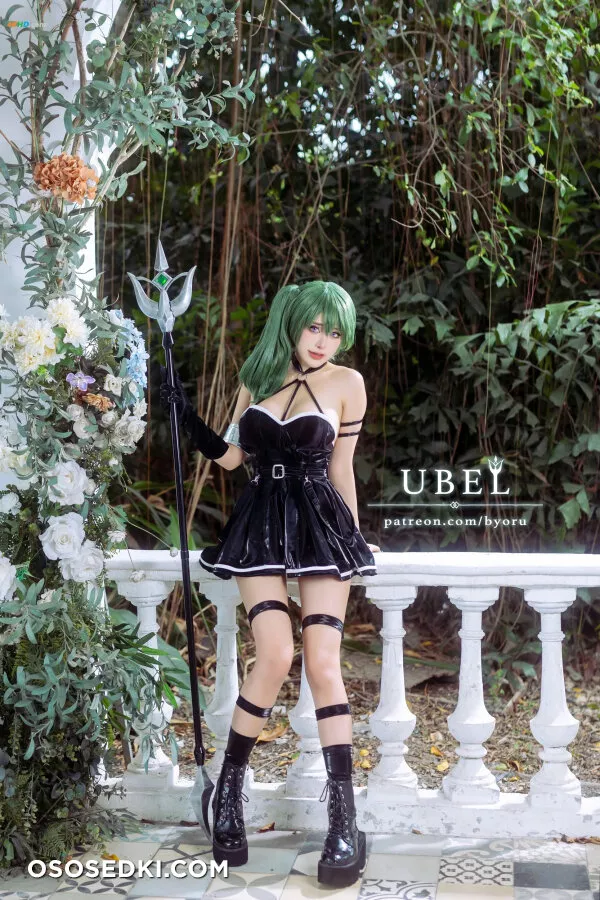 Byoru - Ubel - Photo 60