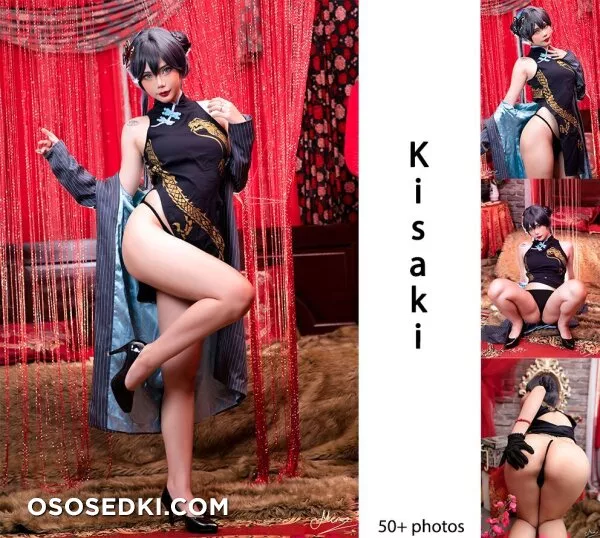 Miinmeow - Kisaki Ryuuge - Blue Archive - Photo 1