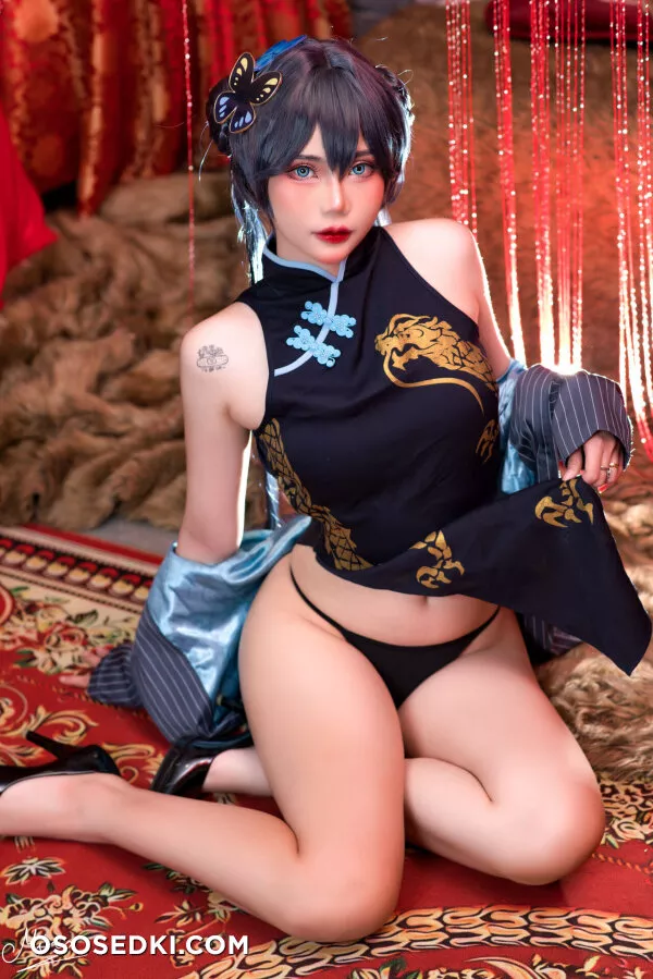 Miinmeow - Kisaki Ryuuge - Blue Archive - Photo 10