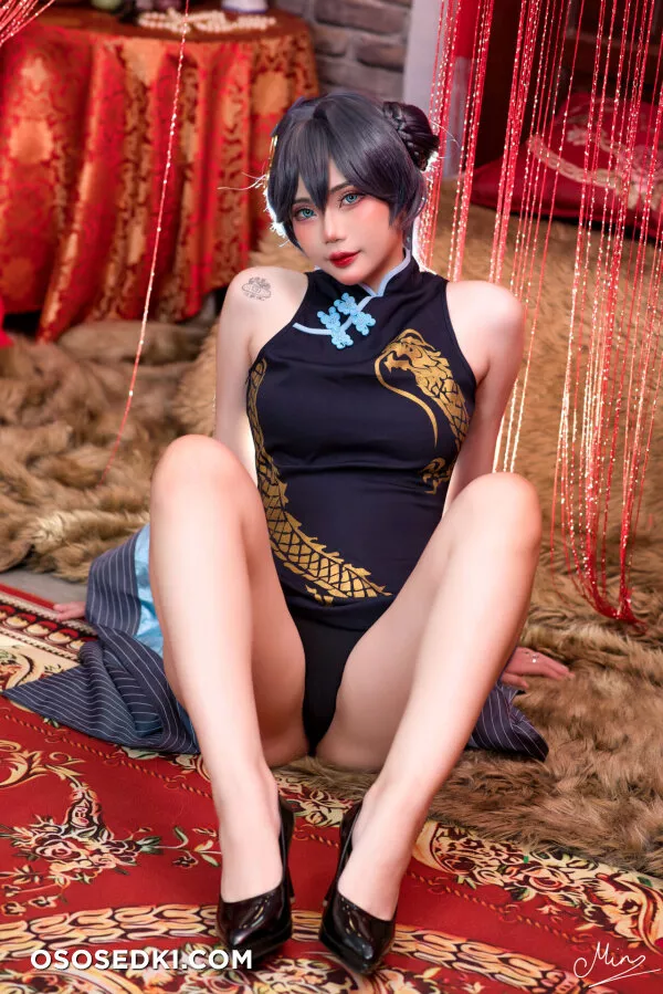 Miinmeow - Kisaki Ryuuge - Blue Archive - Photo 11