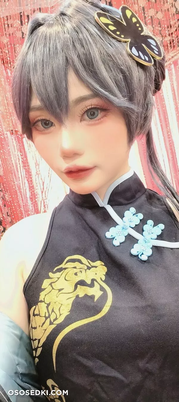 Miinmeow - Kisaki Ryuuge - Blue Archive - Photo 33