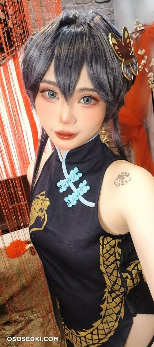 Miinmeow - Kisaki Ryuuge - Blue Archive - Photo 38