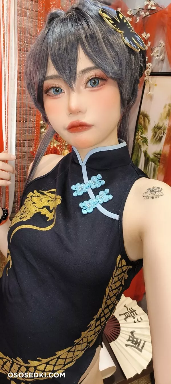 Miinmeow - Kisaki Ryuuge - Blue Archive - Photo 40