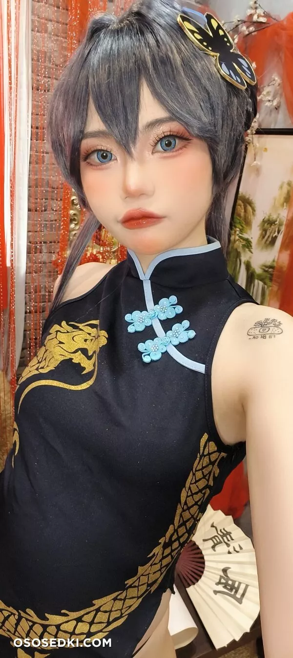 Miinmeow - Kisaki Ryuuge - Blue Archive - Photo 41