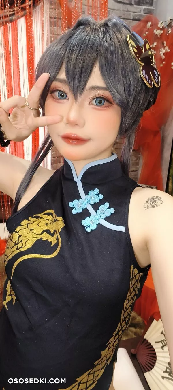 Miinmeow - Kisaki Ryuuge - Blue Archive - Photo 42