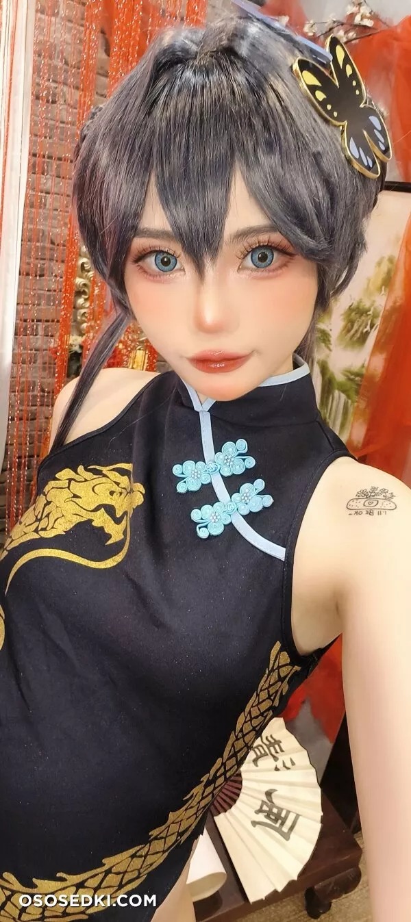 Miinmeow - Kisaki Ryuuge - Blue Archive - Photo 43