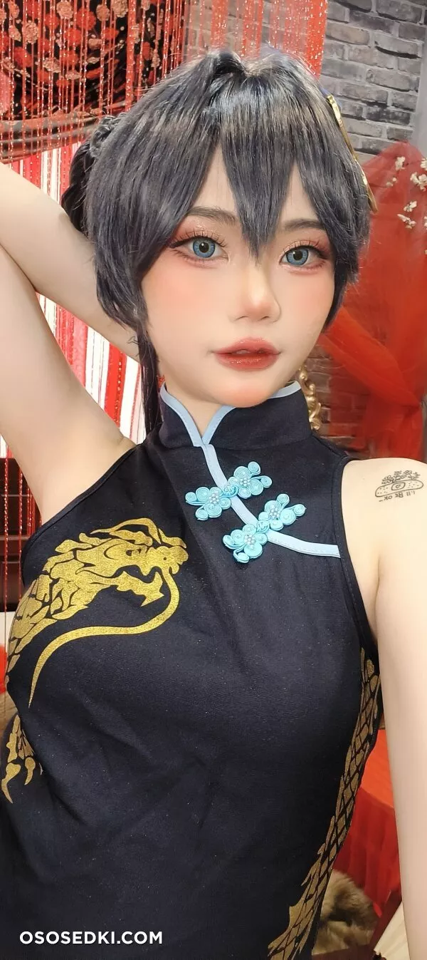 Miinmeow - Kisaki Ryuuge - Blue Archive - Photo 44